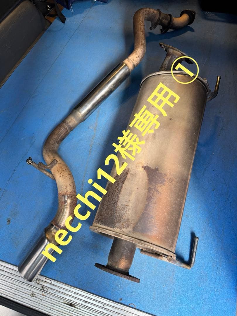 200系　ハイエース　標準　ナロー　モデリスタマフラー　ガソリン用 モデリスタ スポーツマフラー 2TR ハイエース 200系 MODELLISTA