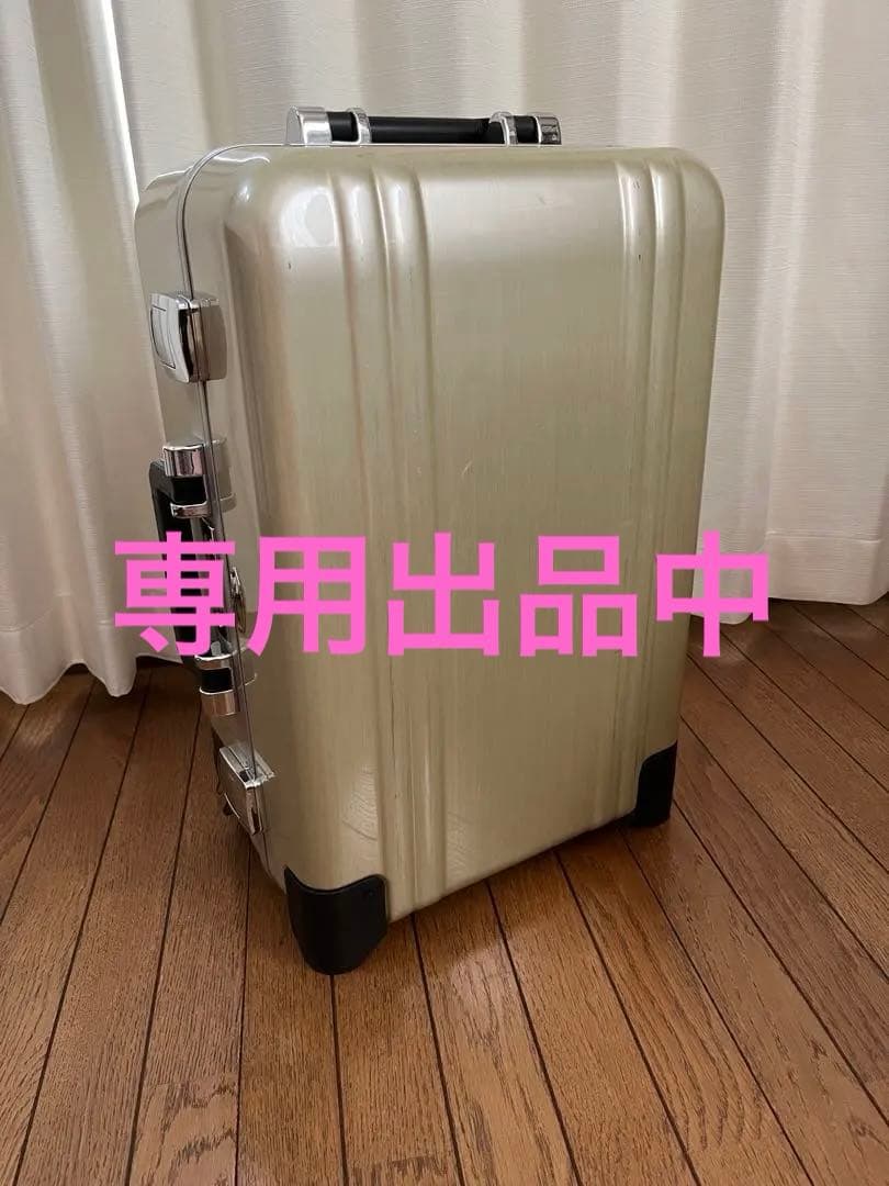 tocushino　ゼロハリ2輪　ポリカボネート　キャリーケース 中古品 ZERO HALLIBURTON ゼロハリバートン スーツケース 【正規品10年保証