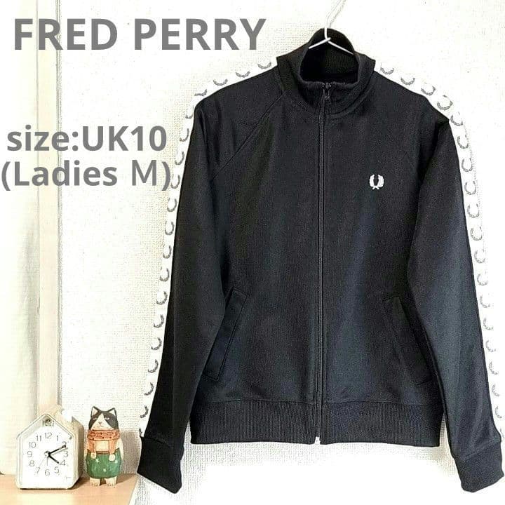 FRED PERRYトラックジャケット Ｍ ブラック フレッドペリー 黒 FRED PERRY（フレッドペリー） ジャージ Taped Track Jacket／フレッド
