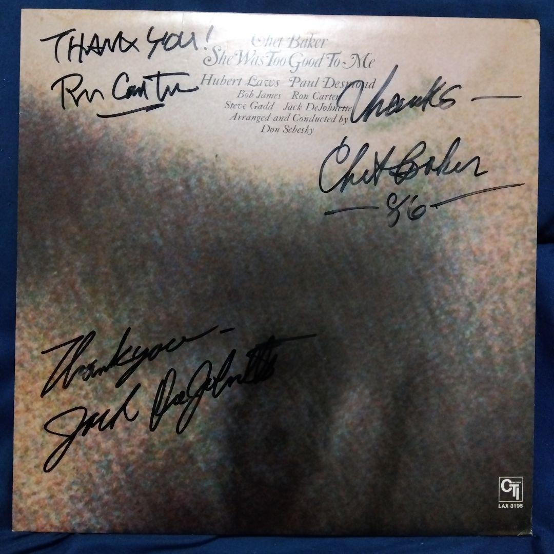 チェット・ベイカー他 直筆サイン入りLPレコード y*2様 直筆サイン入りチェット・ベイカー You Can't Go Home - メルカリ