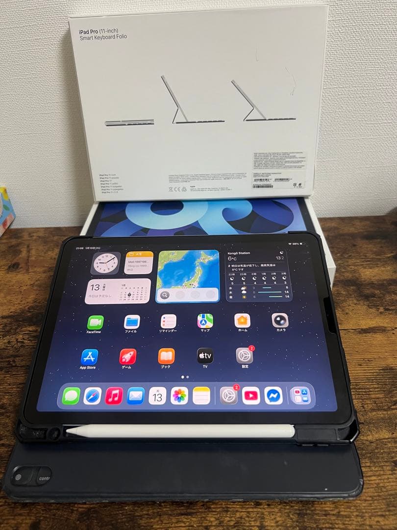 iPad Air4 64gb smart keyboard folio セット 楽天市場】smart keyboard folio ipad airの通販