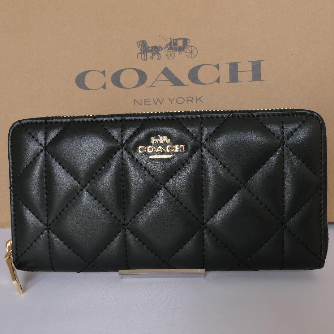 新品COACH コーチ 長財布 ラウンドファスナー キルティング F53637