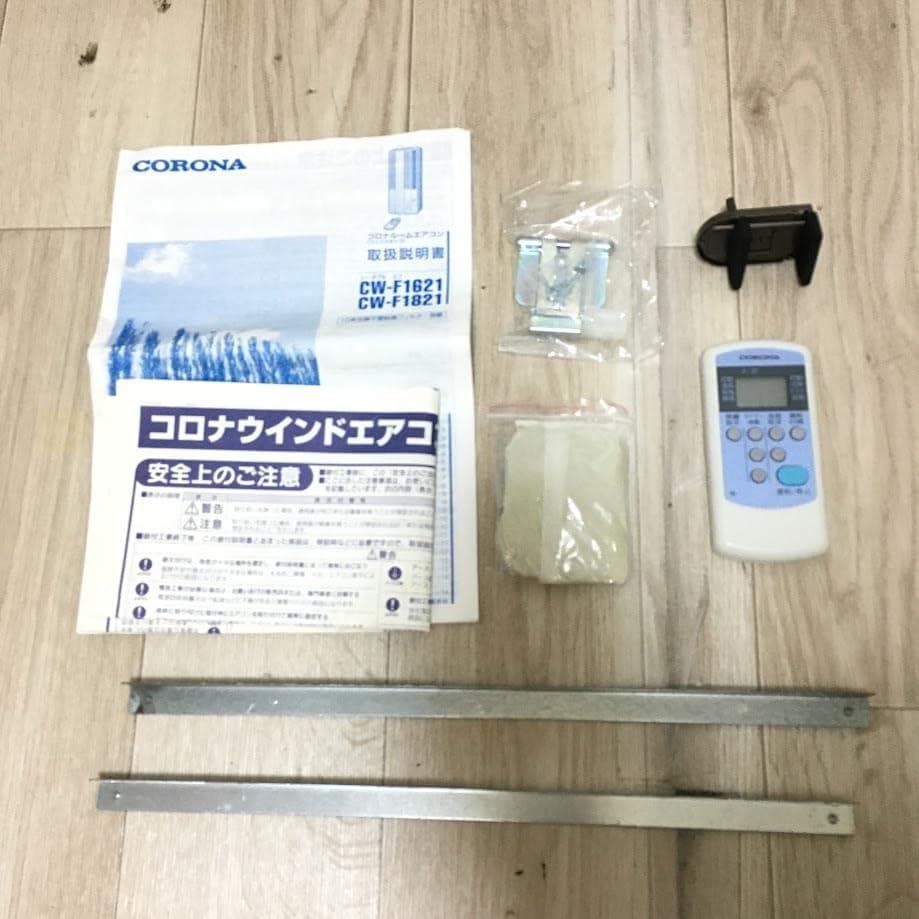 AJ】コロナ CW-F1621-WS 窓用エアコン 冷房専用 4畳～6畳 ☆