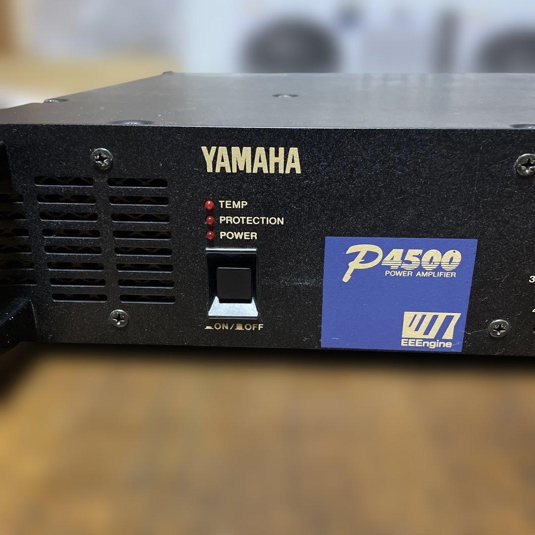 YAMAHA P4500 パワーアンプ 動作品 - メルカリ