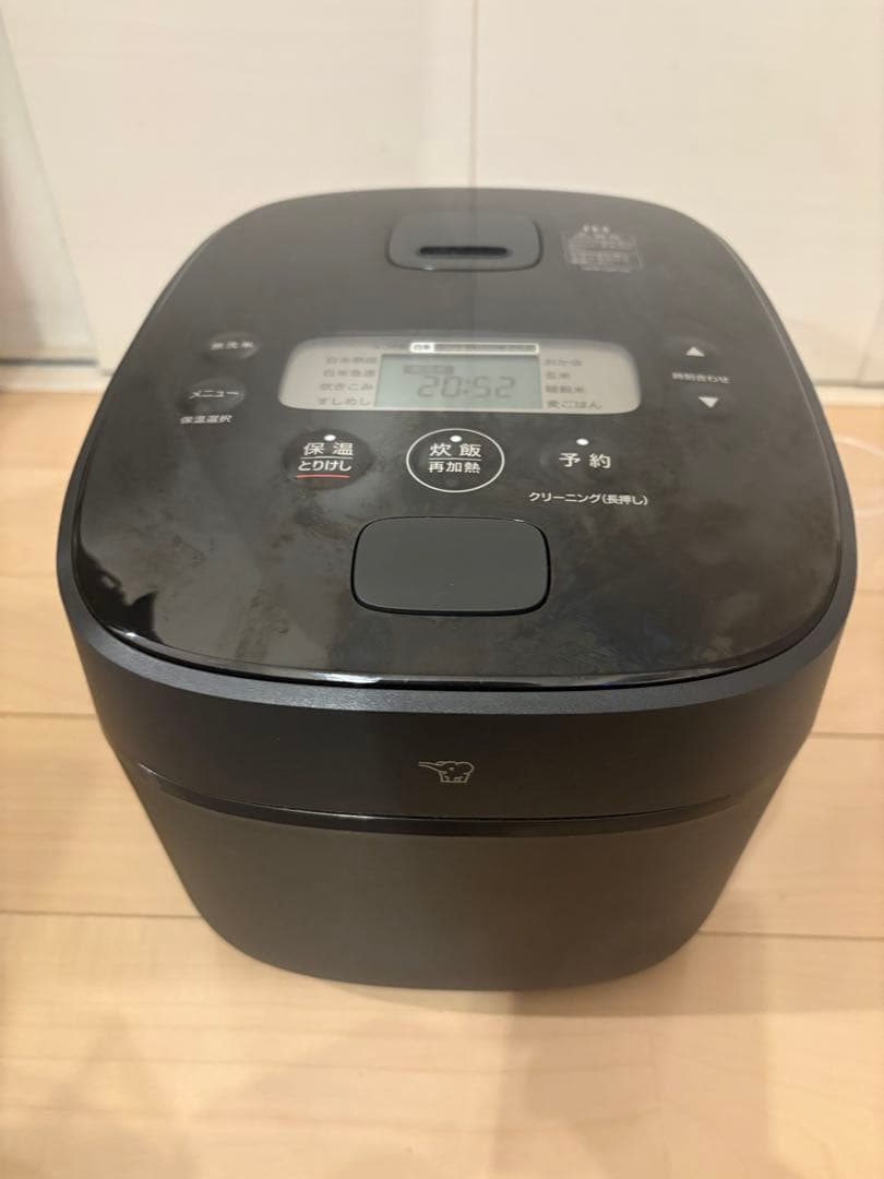 zojirushi 炊飯器 黒 NW-QA10-BA 象印　美品　格安 Amazon | 象印マホービン 炊飯器 5.5合 極め炊き IHタイプ 日本製 お