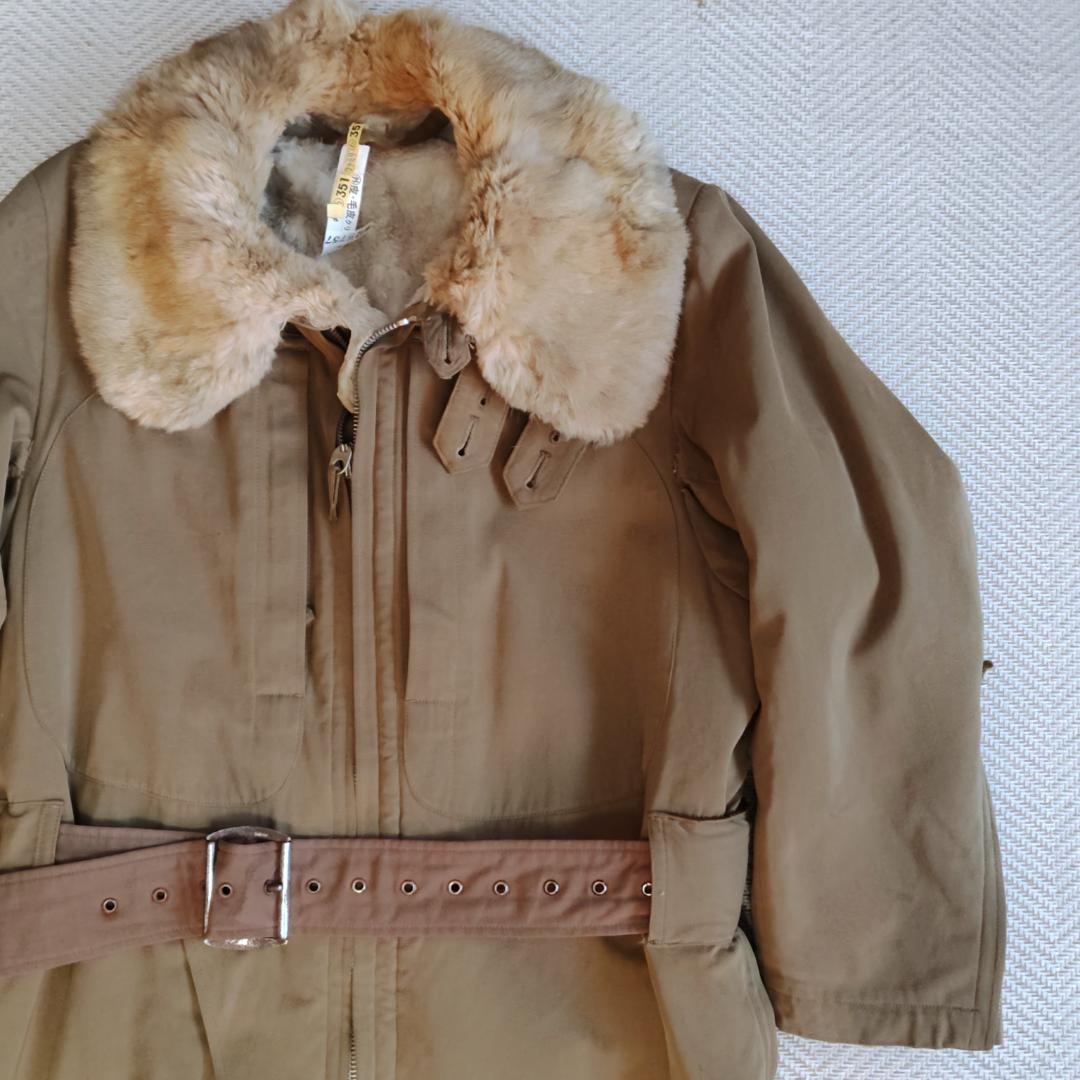 【当時物】旧日本軍 陸軍航空隊 パイロット つなぎ 四號 昭和16年製 大支検定 日高初男 - Wikipedia