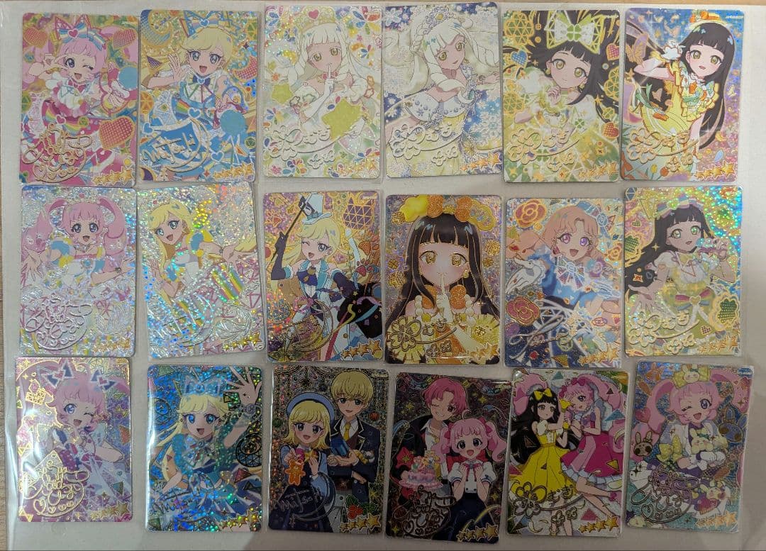 ひみつのアイプリ 引退品 まとめ売りセット！ - メルカリ