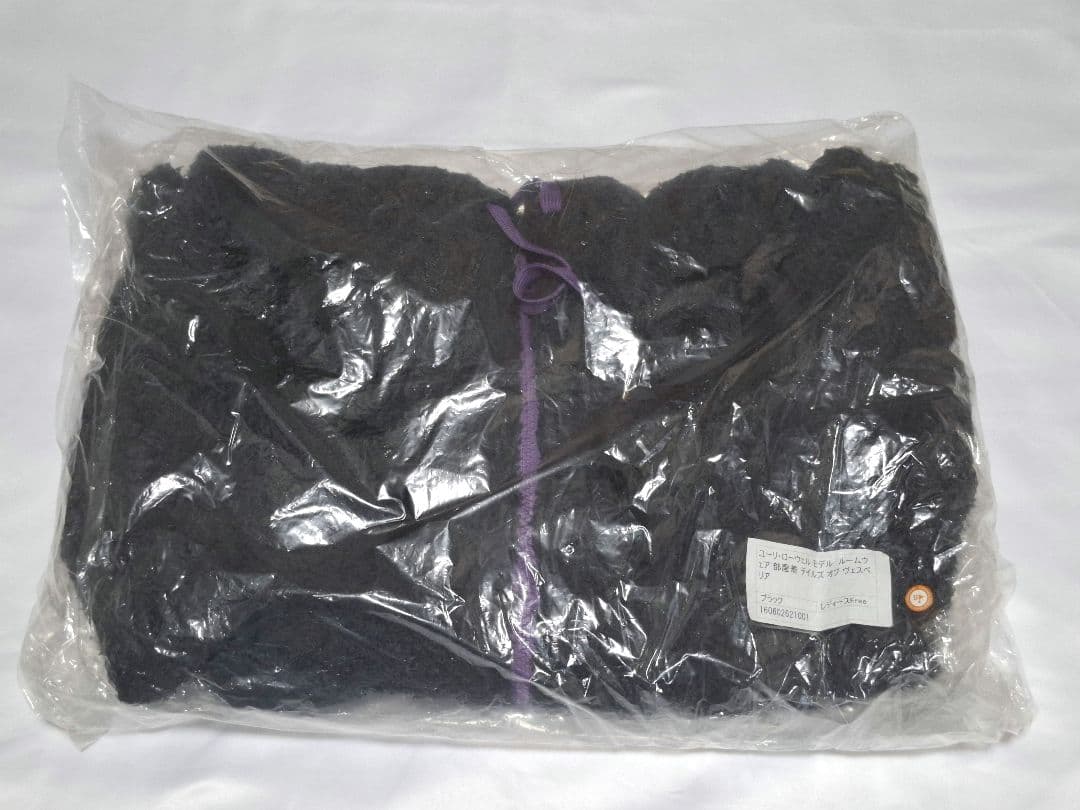 テイルズ ヴェスペリア ルームウェア 部屋着 ユーリ ユーリ・ローウェル モデル ルームウェア 部屋着 テイルズ オブ