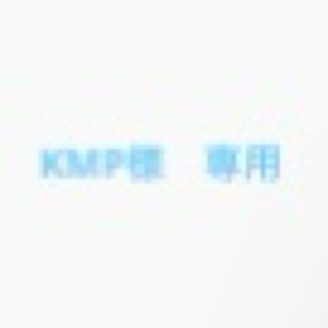 KMP 777134 - Parker Hannifin 777134 - 3/8