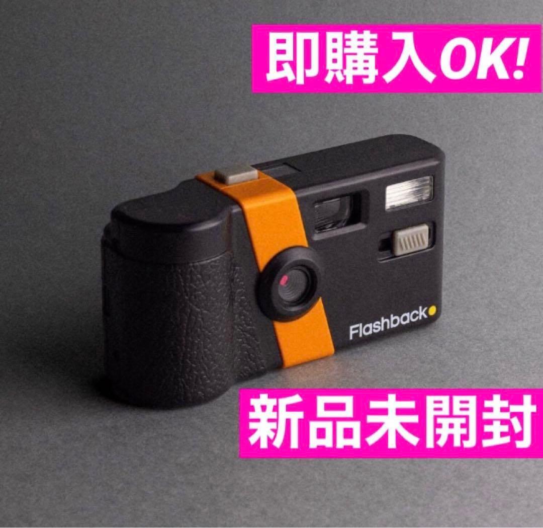 未開封】Flashback One35 V2 オレンジ /ブラック 海外正規品 - メルカリ