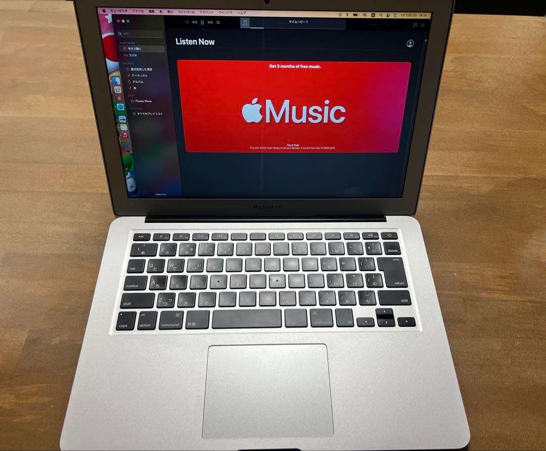 MacBook Air 13インチ　2017年モデル　ワンオーナー　修理歴なし MacBook 中古整備品(リファービッシュ) をお得に購入 | Back Market