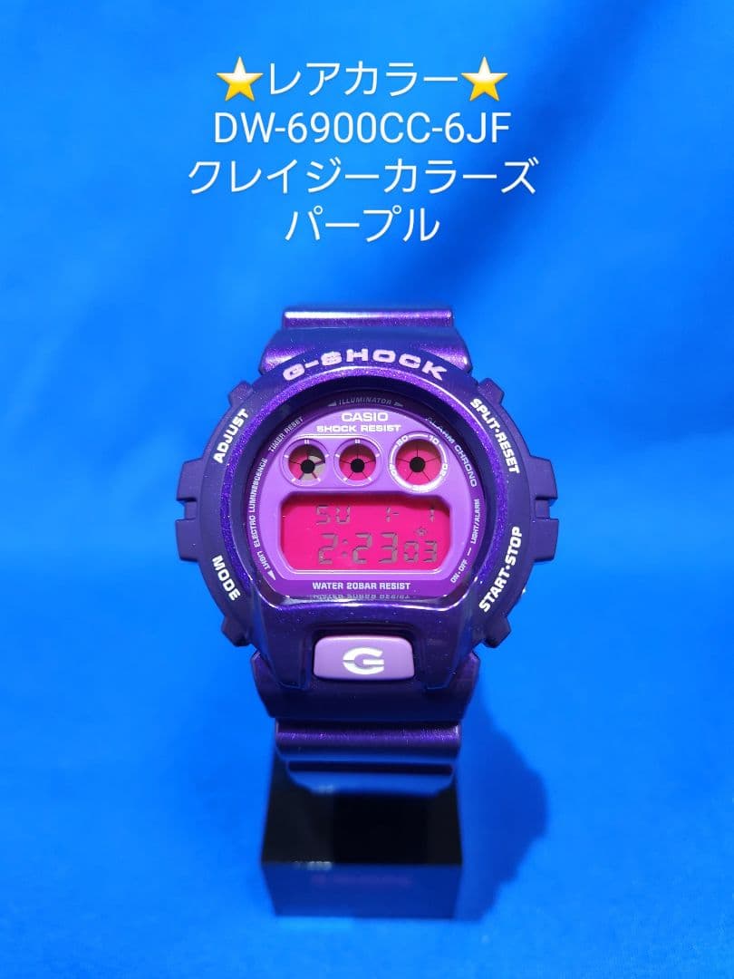 G-SHOCK DW-6900CC クレイジーカラーズ CASIO