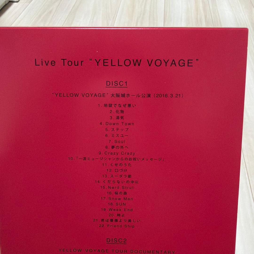 星野源 DVD CD 4点セット - メルカリ