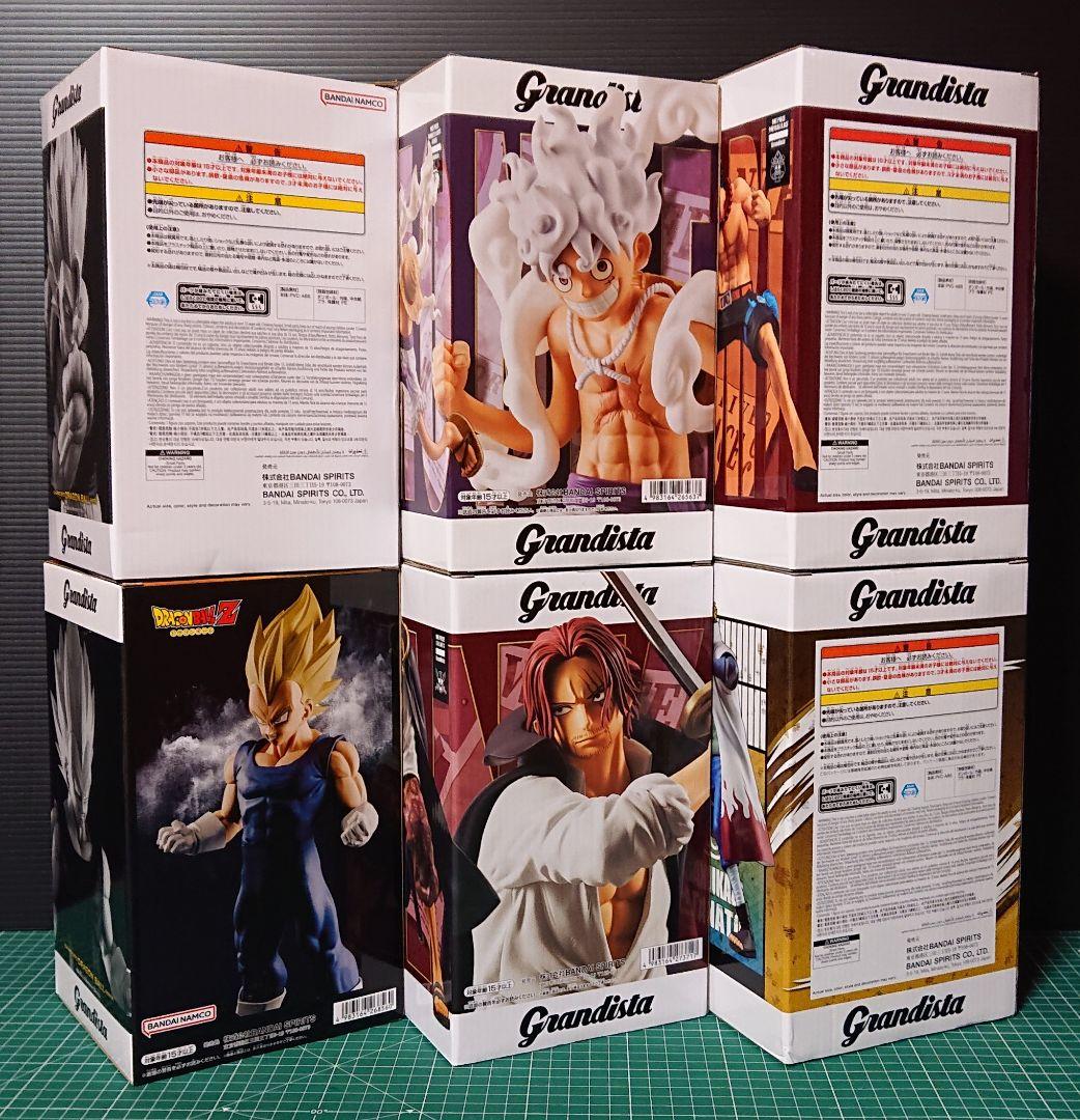 ジャンプ系 Grandista グランディスタ フィギュア 6体セット - メルカリ
