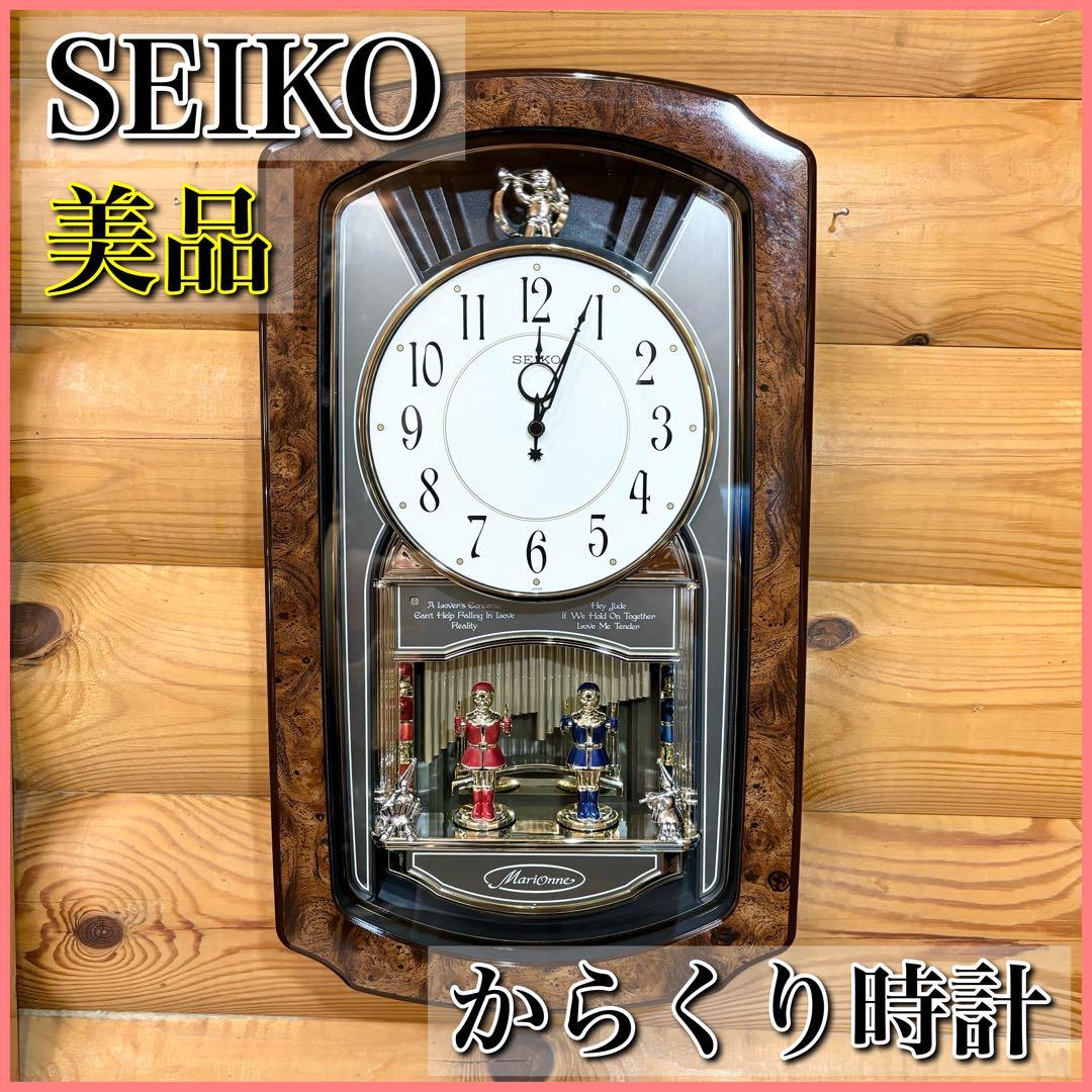 美品】SEIKO セイコー マリオーヌ からくり時計 RE523B - メルカリ