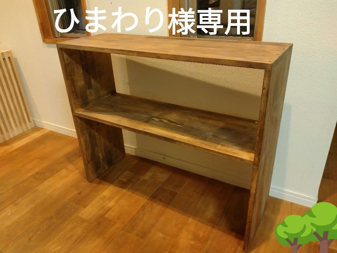 木製　ハンドメイド　オーダー　コの字　シェルフ　棚　ラック　水槽台　テレビ台 水槽台」重量物も置けるスタイリッシュなミニラック / 水槽台 テレビ台
