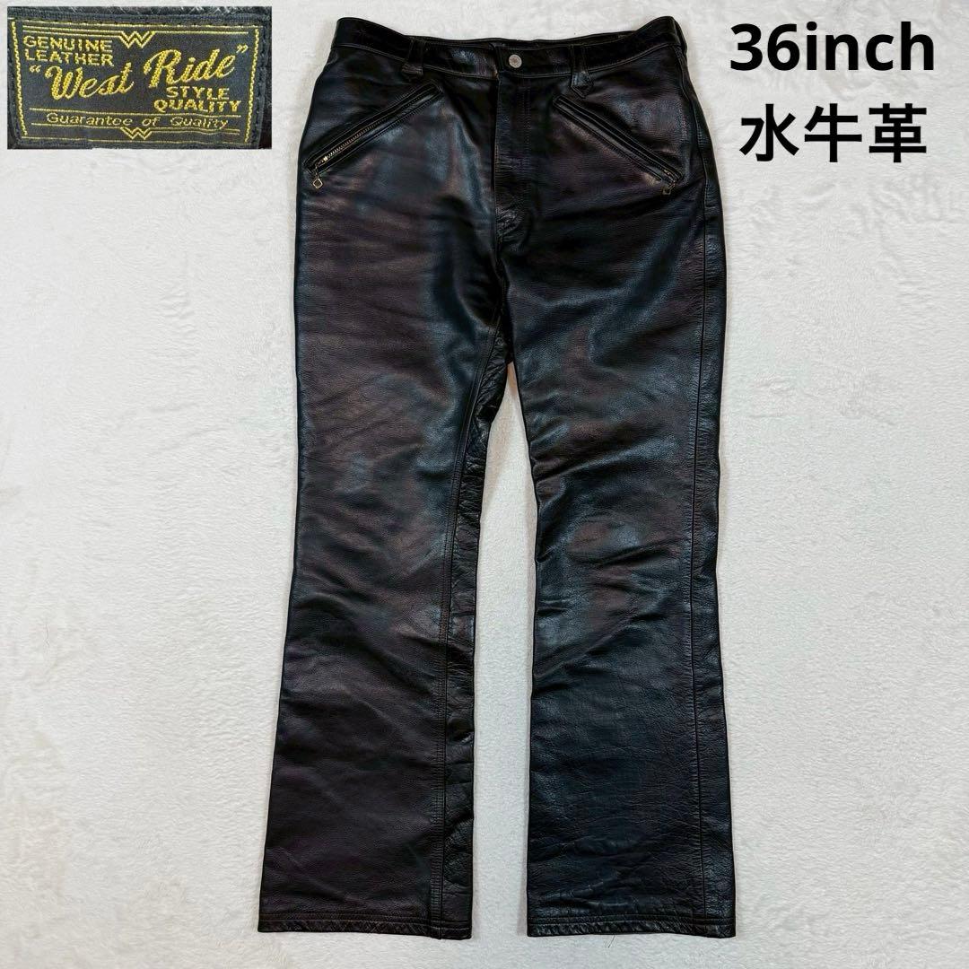 美品 36inch west ride バッファローレザー パンツ ブラック 5P バッファローレザーパンツ | ジャーナルスタンダード(JOURNAL