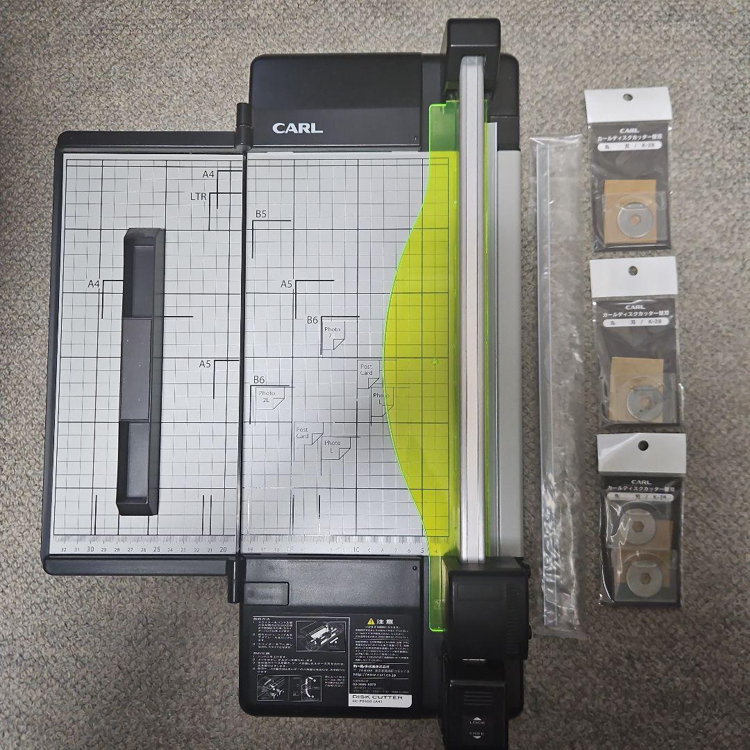 CARL 裁断機 DC-F5100(A4) A4サイズ 替刃3個付き カール事務器 裁断機 ディスクカッター・スリム DC-F5100 A4サイズ