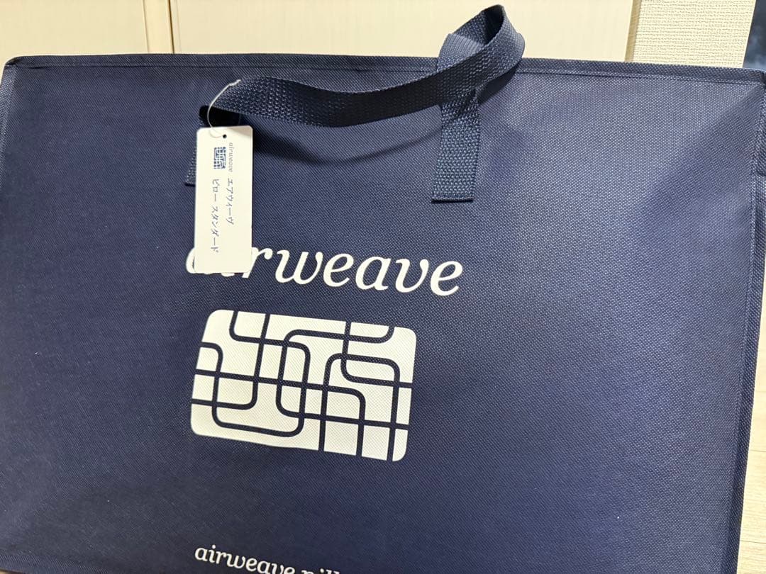 最終値下げ!airweave エアウィーヴ ピロー スタンダード 収納バッグ付 エアウィーヴ ピロースタンダード ギフトBOX仕様 – airweave