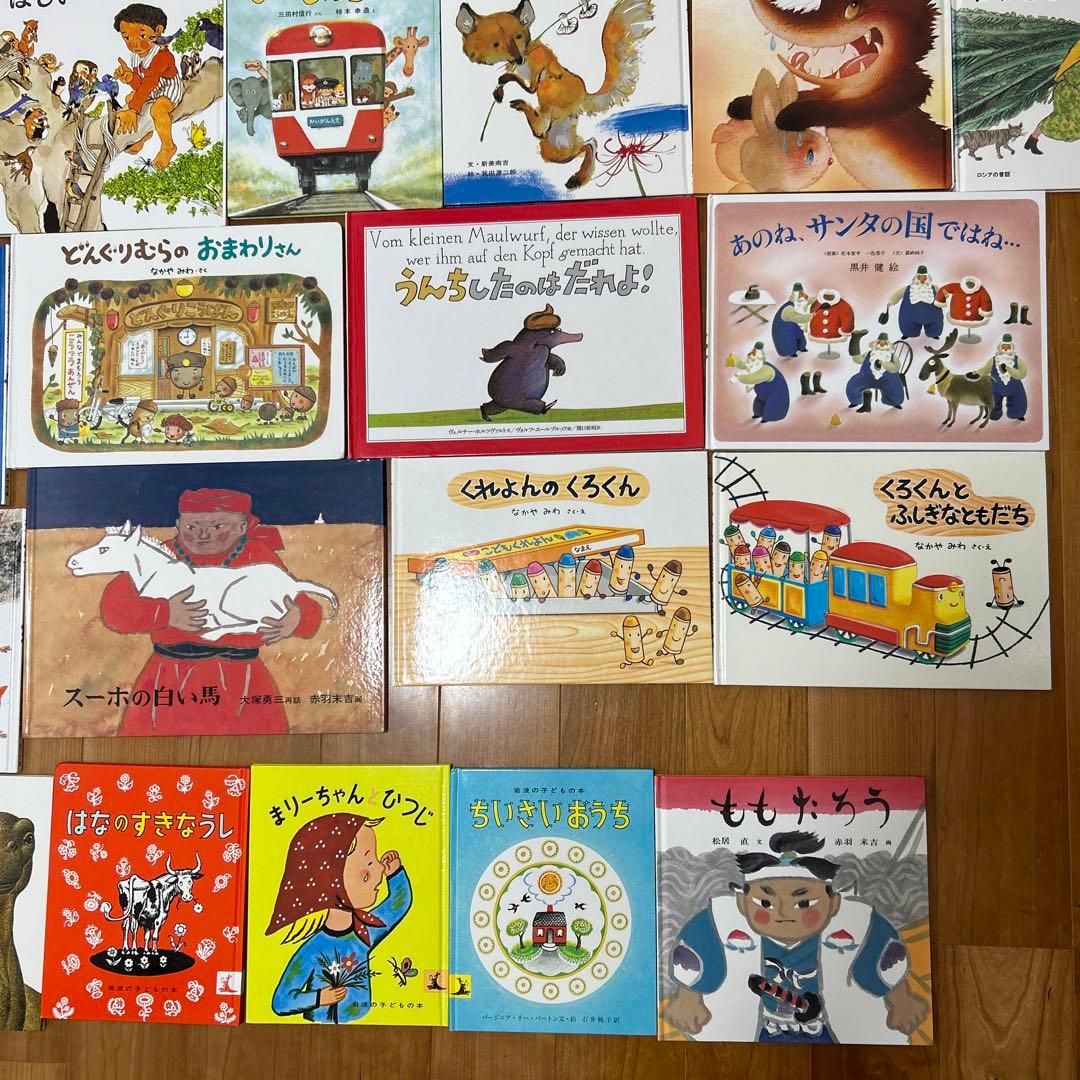 美品絵本】3歳 4歳 5歳 ロングセラーCセット 50冊（不要な本は値引可能