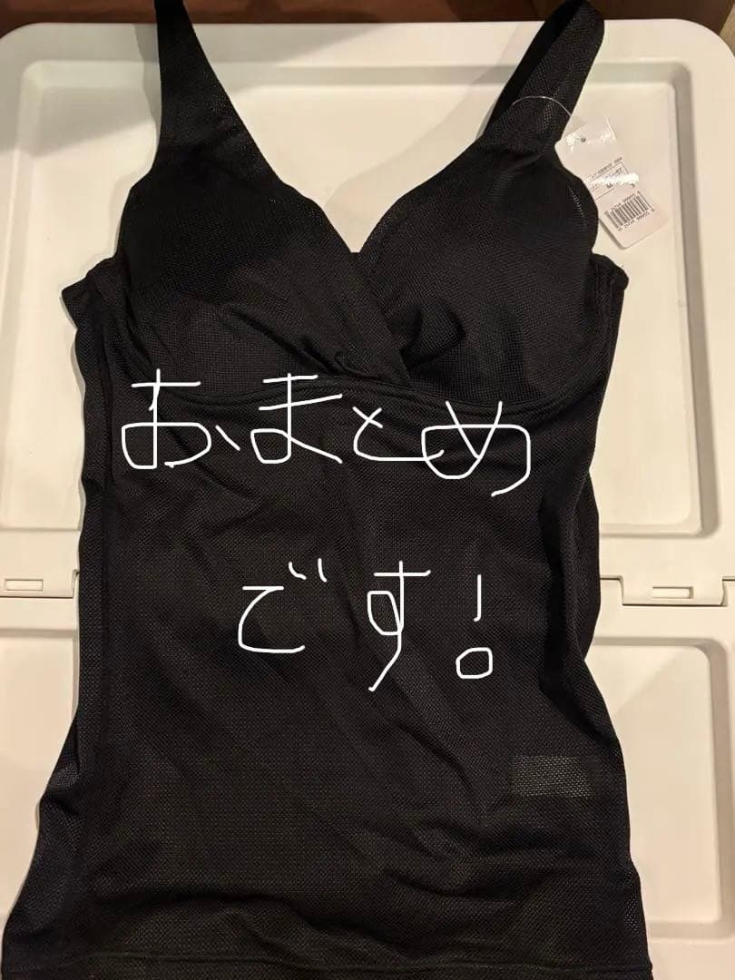 カピバラさんおまとめ_トリンプ ブラキャミソール他 いつでもジャストブラキャミソールコンフォート(BC65 ブラック): PEACH