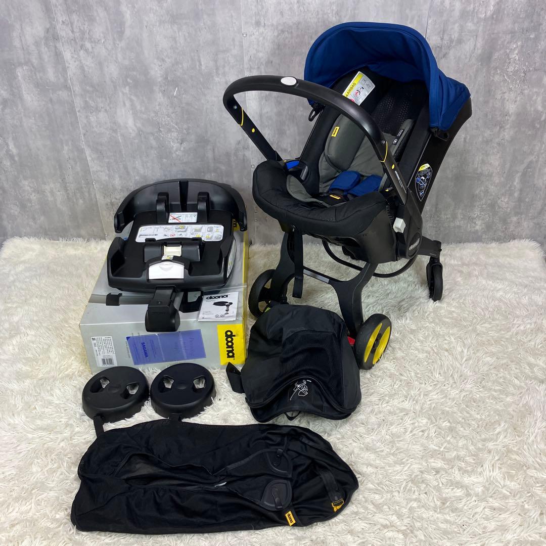 【付属品多数】doonaドゥーナ ベビーカー ISOFIXベース付セット 楽天市場】ドゥーナi ISOFIXベース 新生児チャイルドシート シート