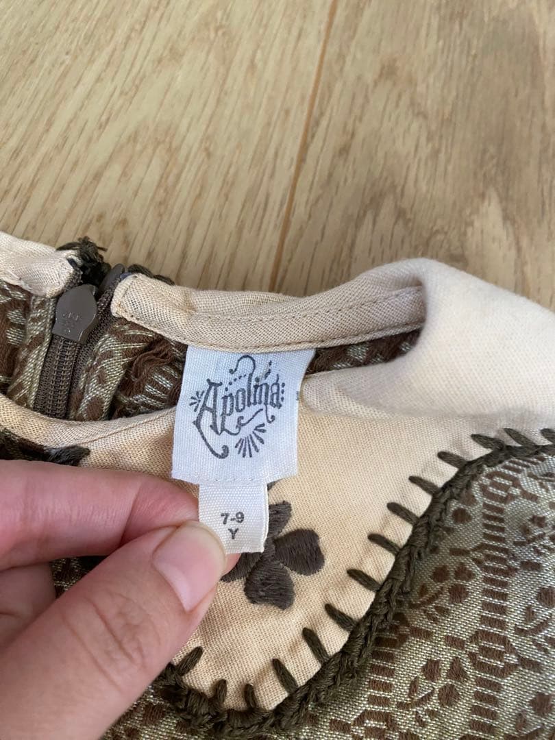 Apolina ENID Dress 7-9Y - メルカリ