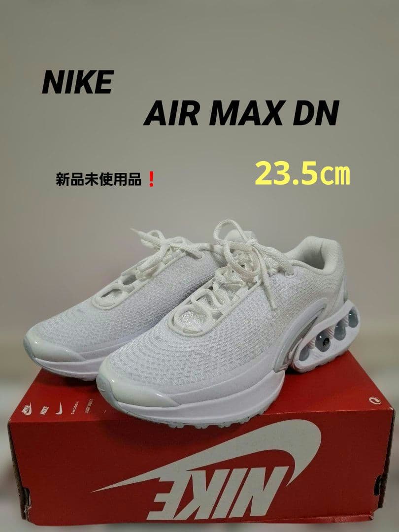 NIKE W AIR MAX DN 23.5㎝ NIKE公式】ナイキ エア マックス Dn ウィメンズシューズ.オンライン