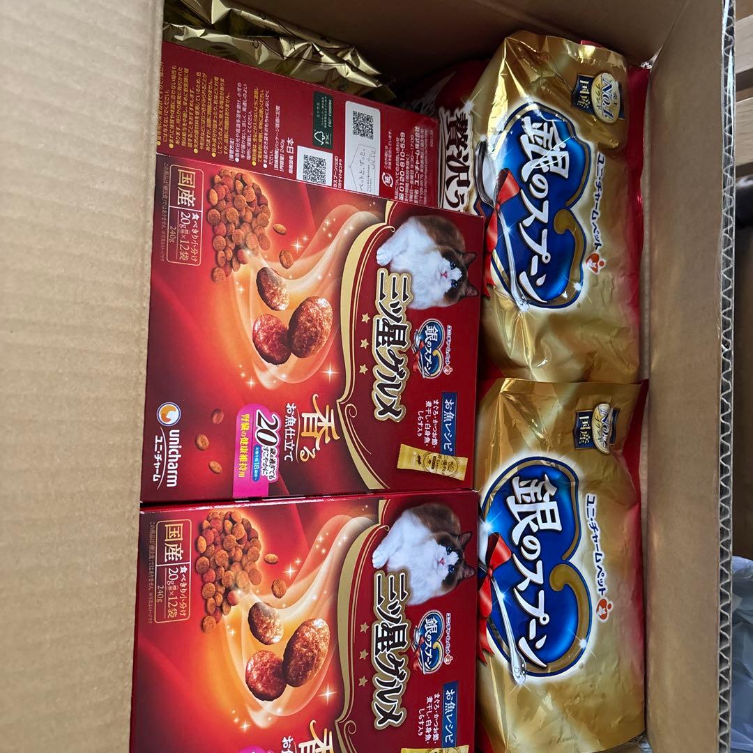 銀のスプーン&焼きカツオバラエティーセット 銀のスプーン キャットフード ドライ 贅沢素材バラエティ まぐろ