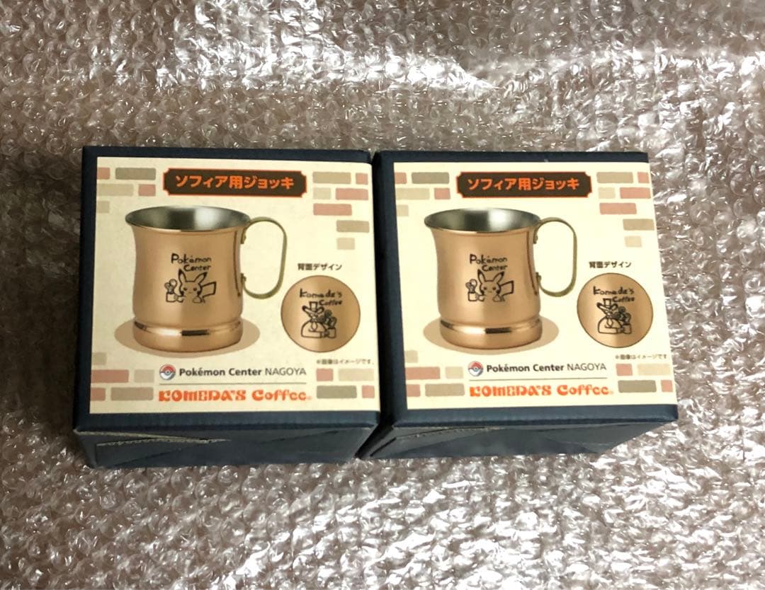 コメダ珈琲×ポケモンセンターナゴヤ ソフィア用ジョッキ 2個 新品