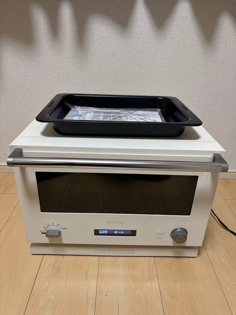 BALMUDA The Range K04A-WH 2022年モデル バルミューダ The Range K04Aをレビュー！クチコミ・評判をもとに徹底