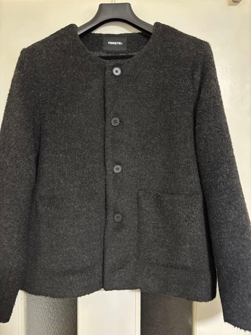 Fekete ノーカラーウールシャギージャケット　黒　S FEKETE（フェケテ）の「NO COLLAR WOOL SHAGGY JACKET / ノーカラー