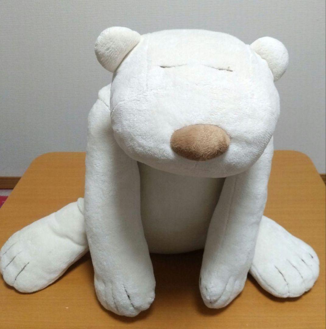 ニトリ シロクマ 特大 抱き枕 ぬいぐるみ クッション BIG しろくま