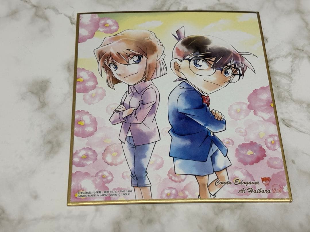 名探偵コナン ミニ色紙 灰原哀 江戸川コナン - メルカリ