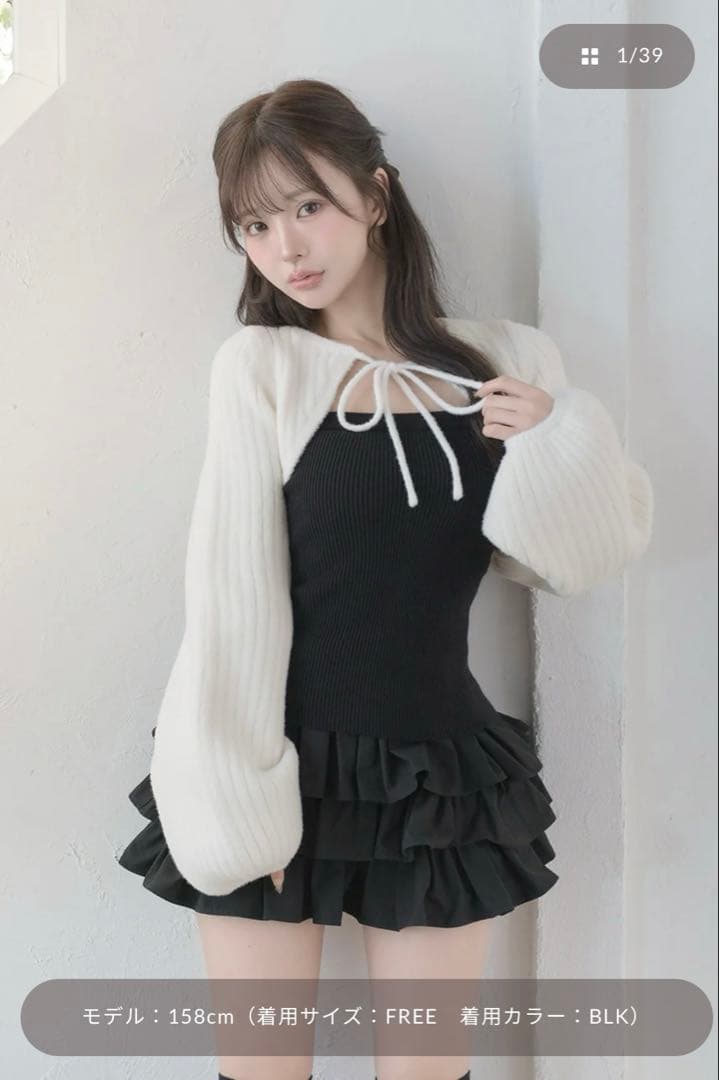 Darich ティアードフリルミニワンピース FL ティアードフリルミニワンピース – Darich (ダーリッチ)