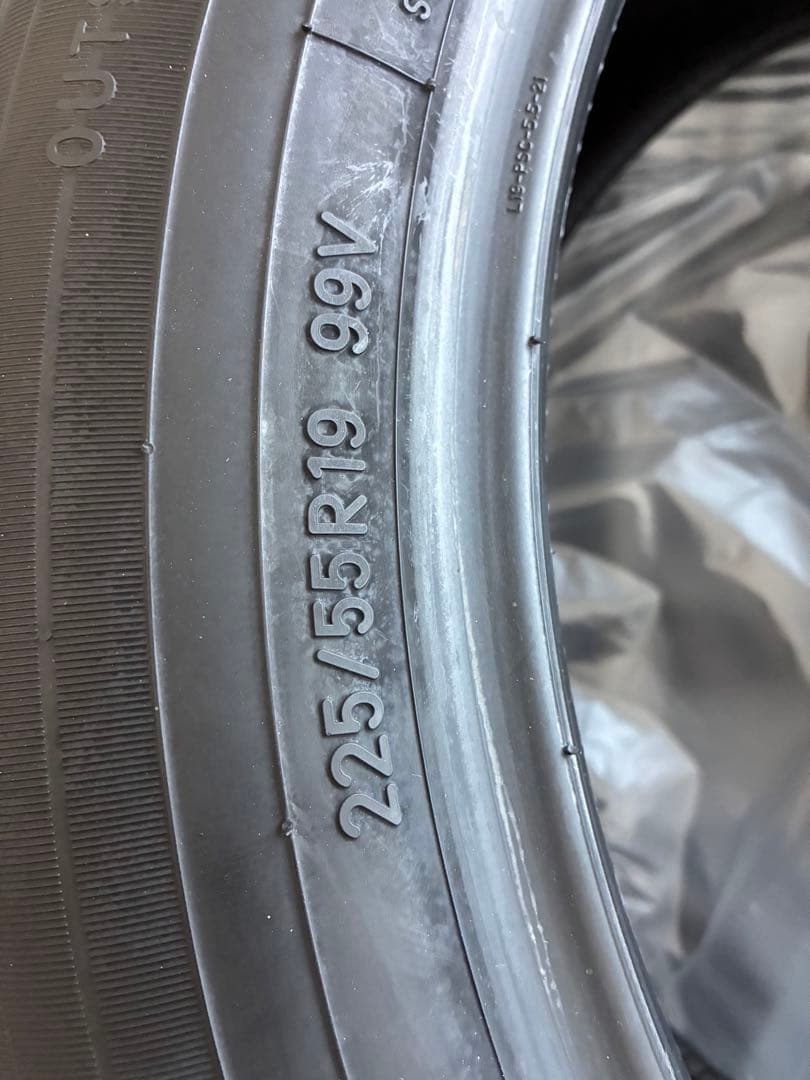 いちご様専用】【23/9製造】TOYO PROXES R46 - メルカリ