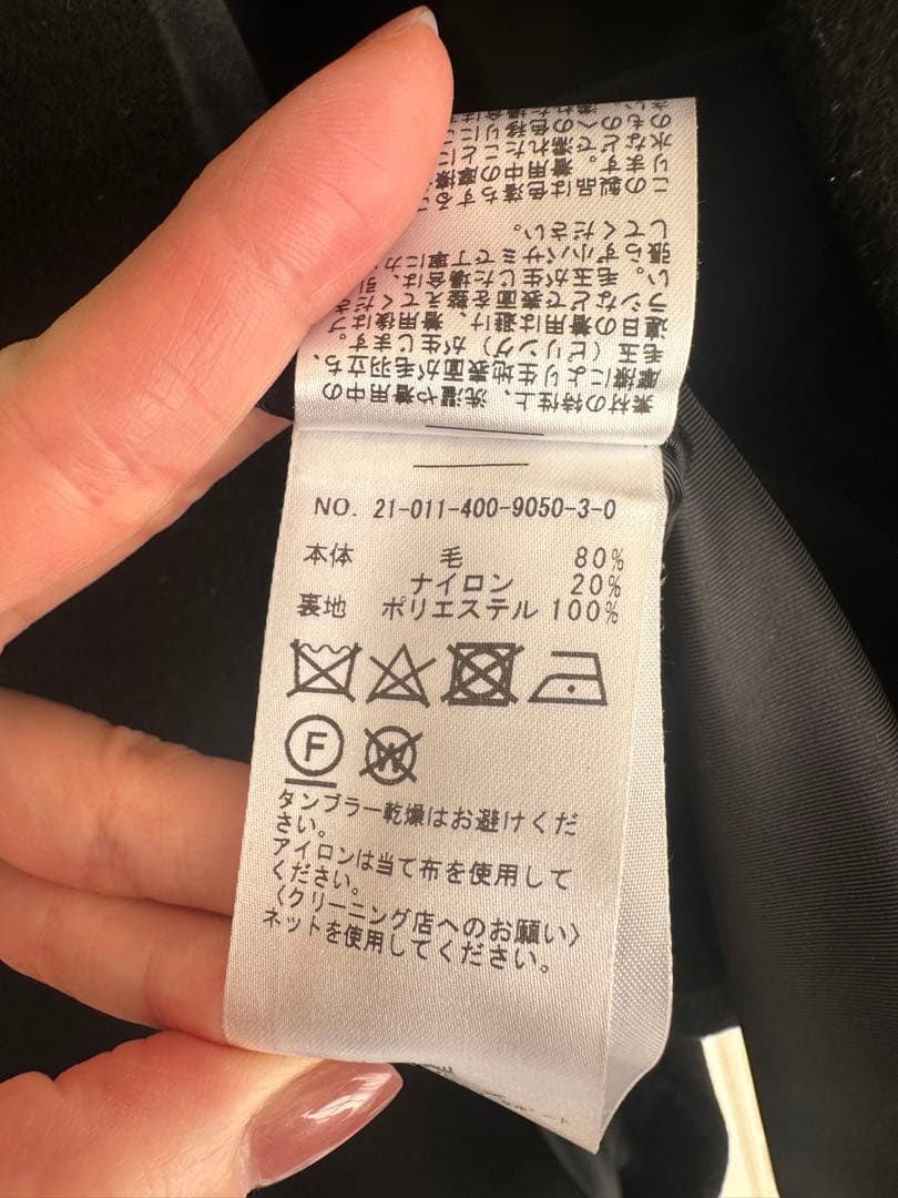 かなこっぷ様お取り置き分専用です