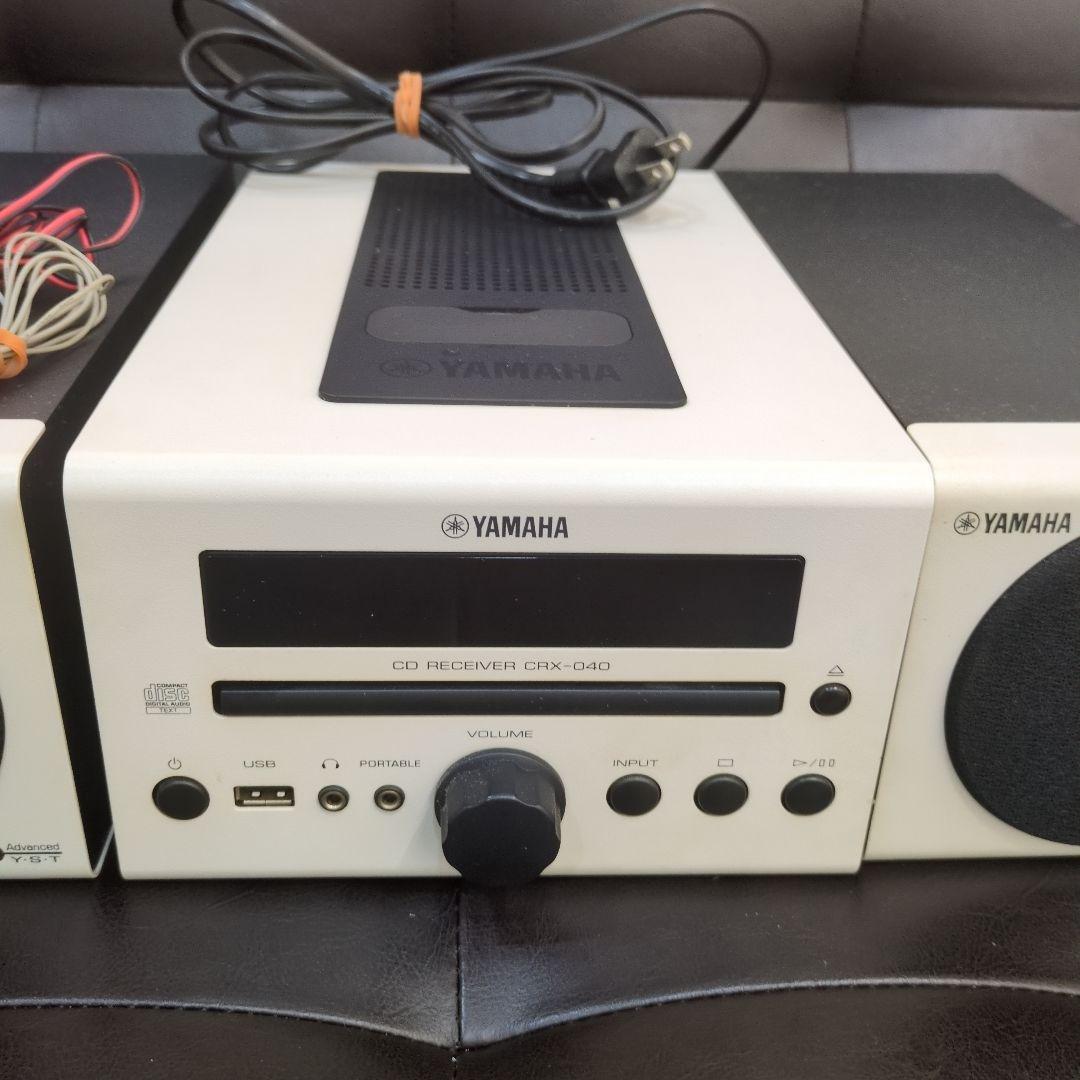 YAMAHA ヤマハ システムコンポ CRX-040 - メルカリ