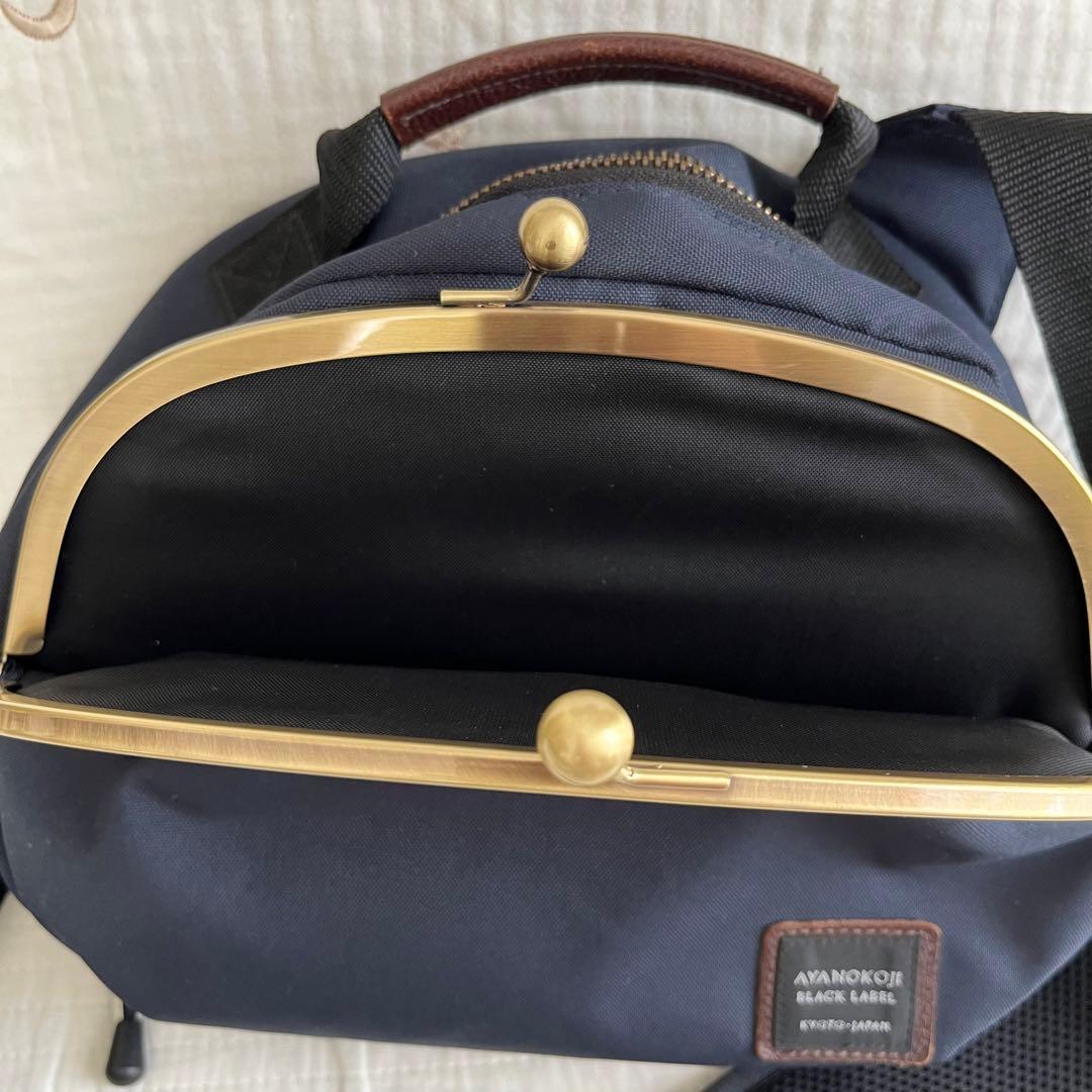 美品 AYANOKOJI がま口ポシェット型ボディバッグ ネイビー ショルダー