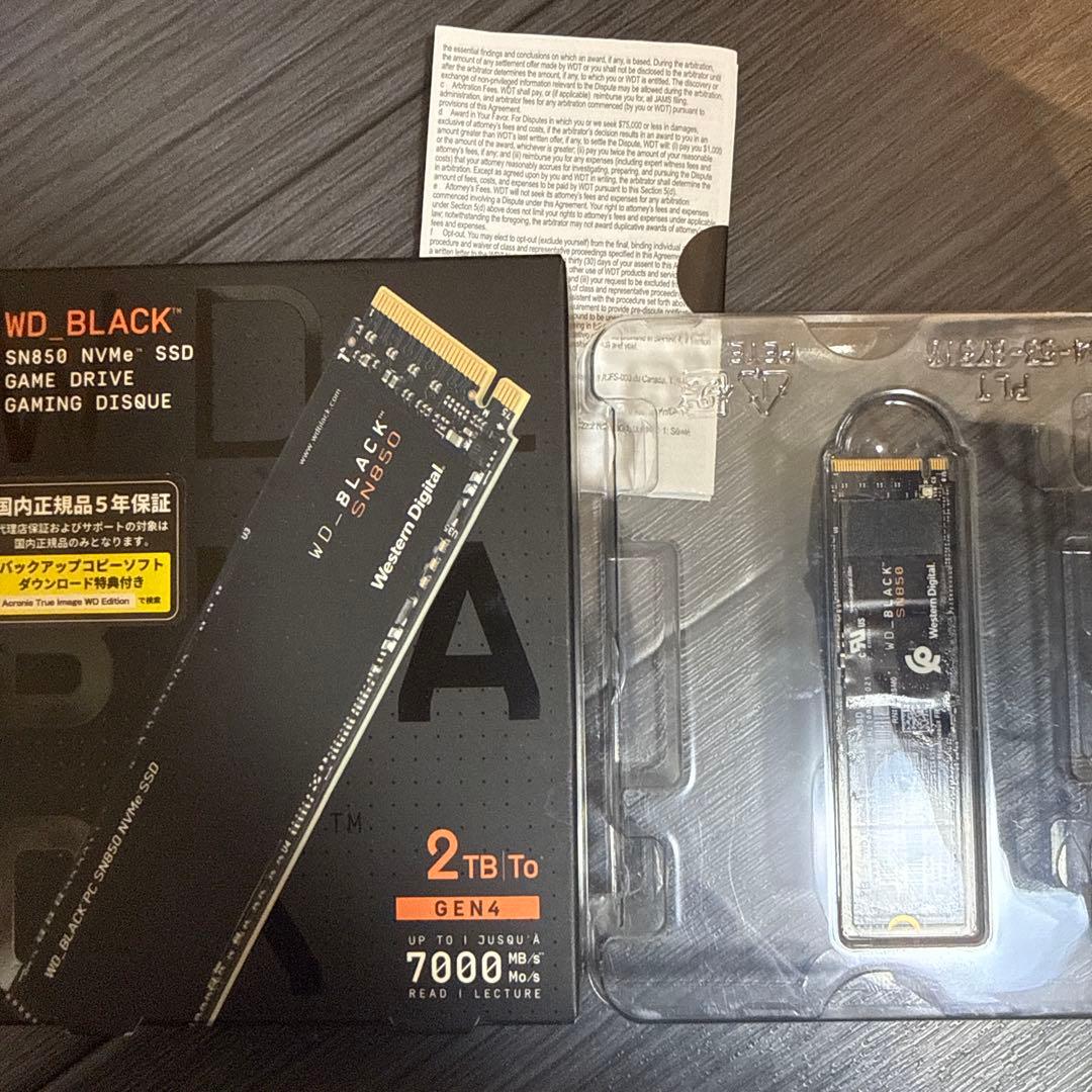 WD BLACK SN850 2TB NVMe SSD メモリ RAM Amazon.com: WD_Black SN850X 2TB NVMe PCIe 4.0 x4 M.2 Internal