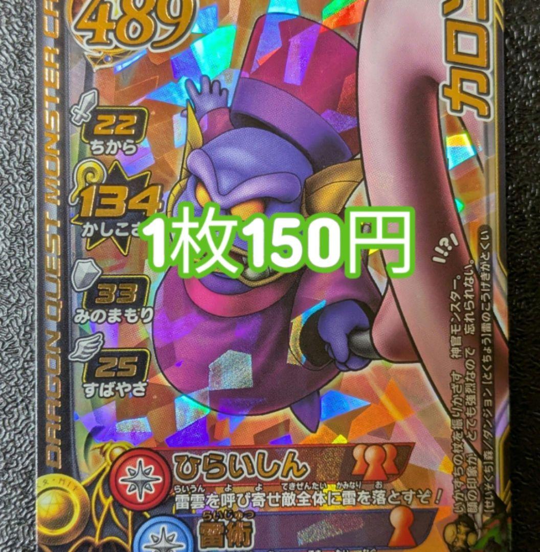 IM様 リクエスト 7点 まとめ商品 - メルカリ