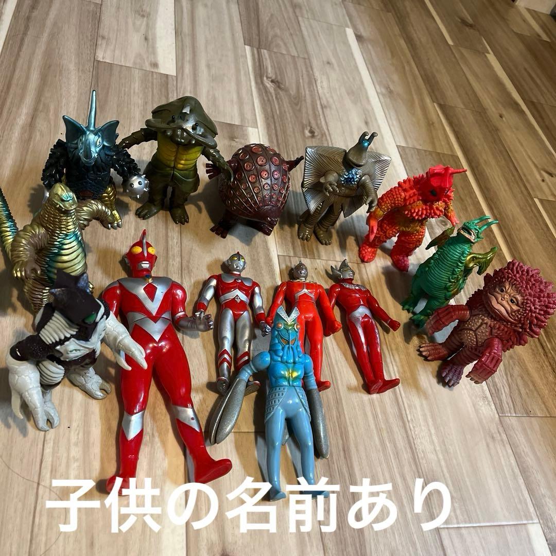 ウルトラマンシリーズ怪獣ソフビ29体 1990年代 円谷プロ - メルカリ