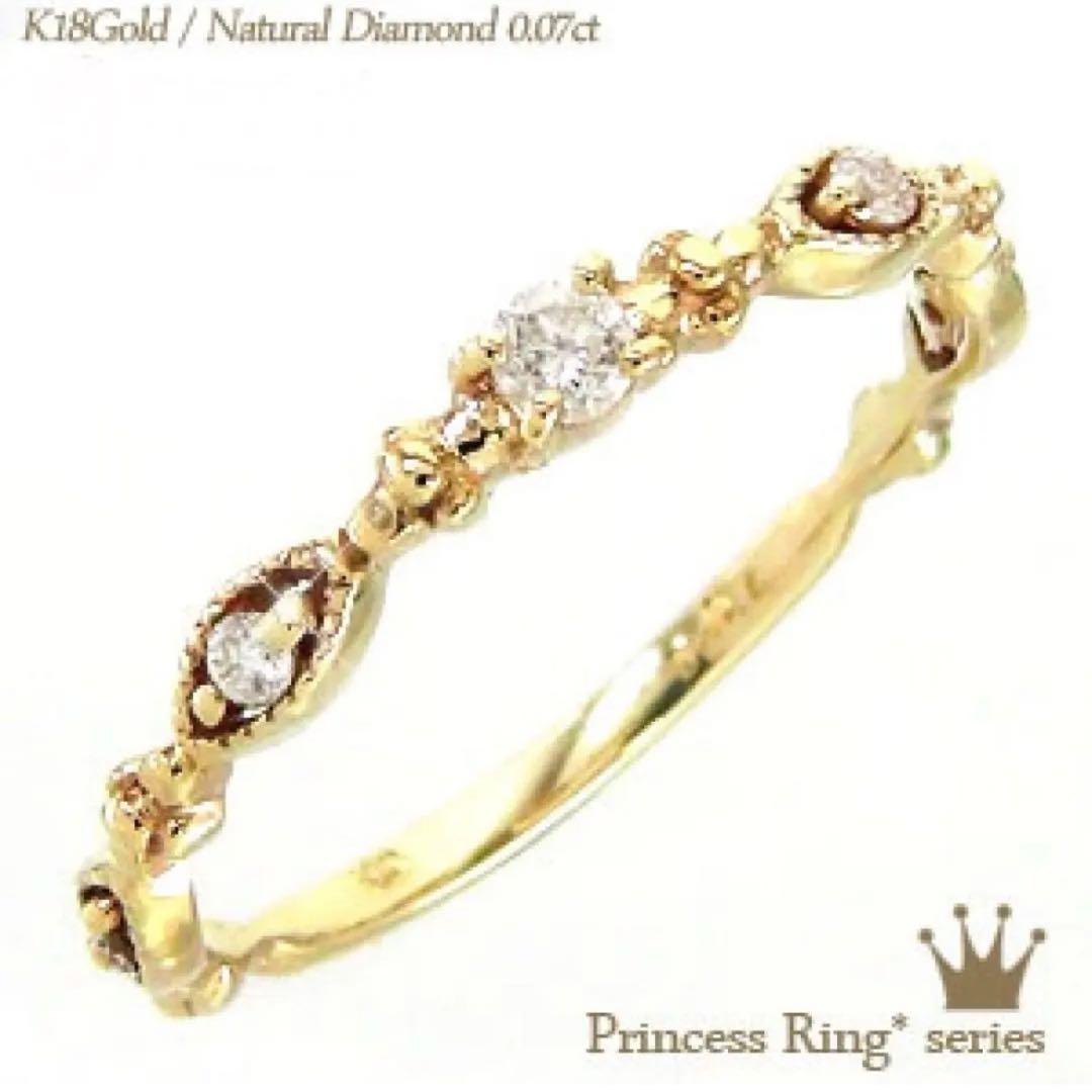 ダイヤモンドリング　K18ゴールド 0.07ct ゴールドリング　ゴールド