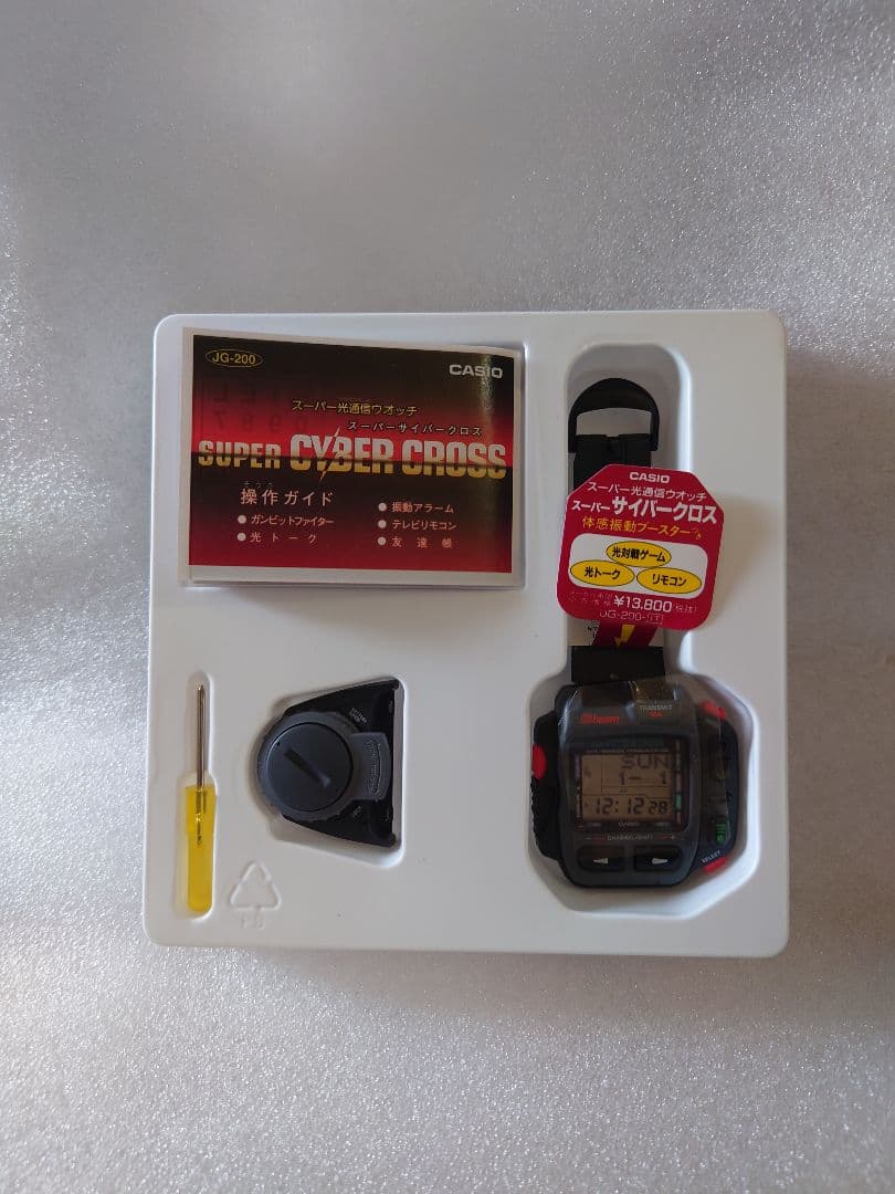 CASIO スーパーサイバークロス JG-200 - メルカリ