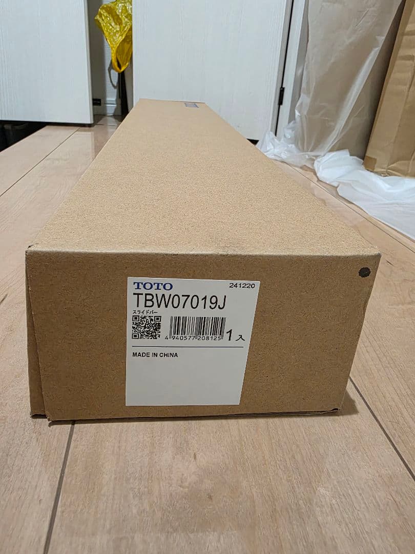 TOTO TBW07019J 新品 未使用　即発送可 TOTO スライドバー TBW07019J : 水彩ねっとYahoo!ショッピング店
