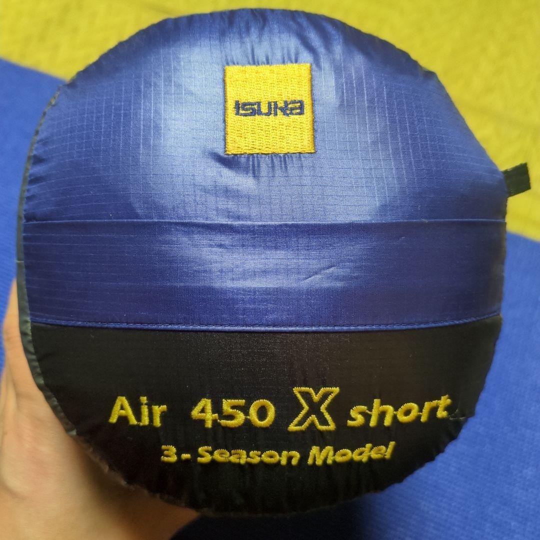 【美品】ISUKA Air450 イスカエア450Xショート 寝袋シュラフ Amazon.co.jp: イスカ(ISUKA) 寝袋 エア450X ロイヤルブルー [最低使用