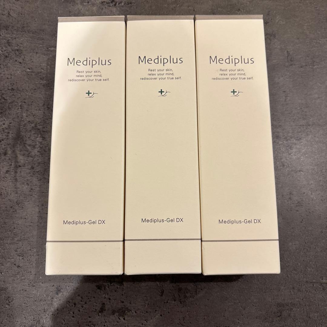 Mediplus-Gel DX 3本セット 楽天市場】【公式】メディプラスゲルDX 160g (2か月分) | 乾燥予防ゲル