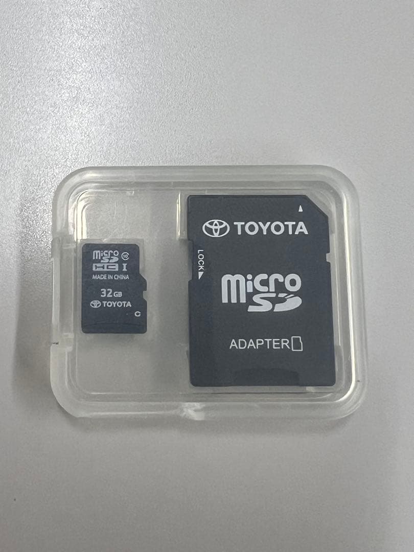 NSZT-Y66T 地図SDカード　2017年秋版 2026年最新】Yahoo!オークション -nszt-y66t 地図sdカードの中古品