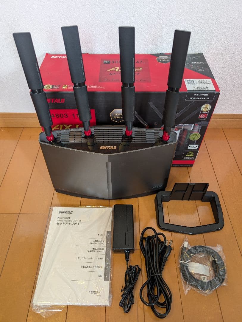 バッファロー Wi-Fi無線LANルーター WXR-5950AX12 Amazon | バッファロー BUFFALO WiFi 無線LAN ルーター WXR-5950AX12