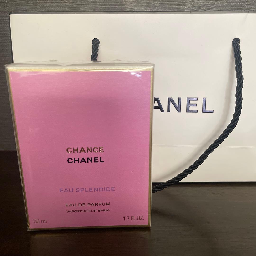 シャネル CHANEL チャンス オー スプランディド50ml ヴァポリザター CHANEL（CHANEL） チャンス オー スプランディド オードゥ パルファム